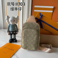 Monogram Sling Chest Bag