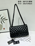 Classic C Flap Bag
