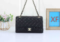 Classic Leather Flap Shoulder Bag