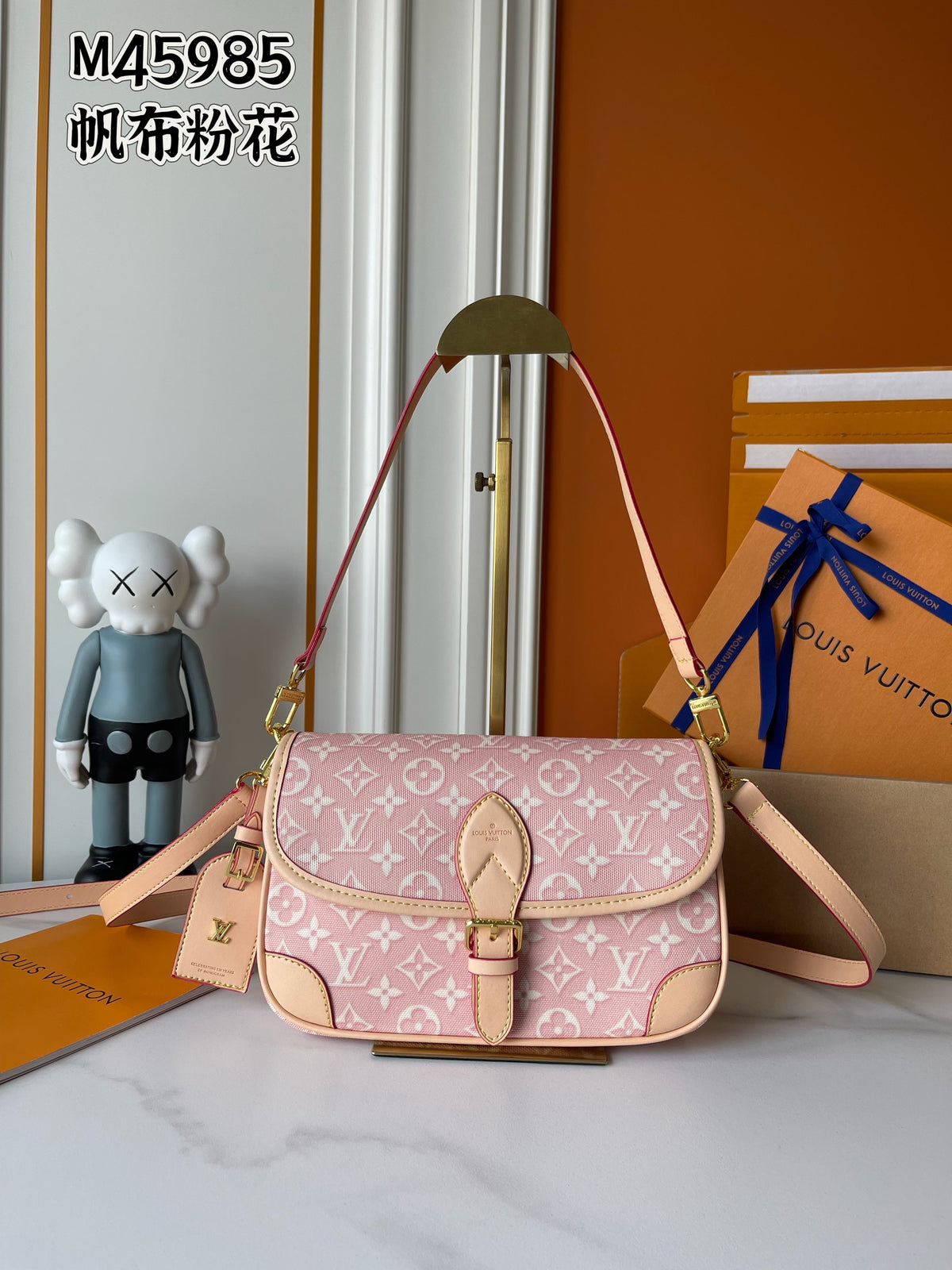 Monogram Buckle Flap Shoulder Bag