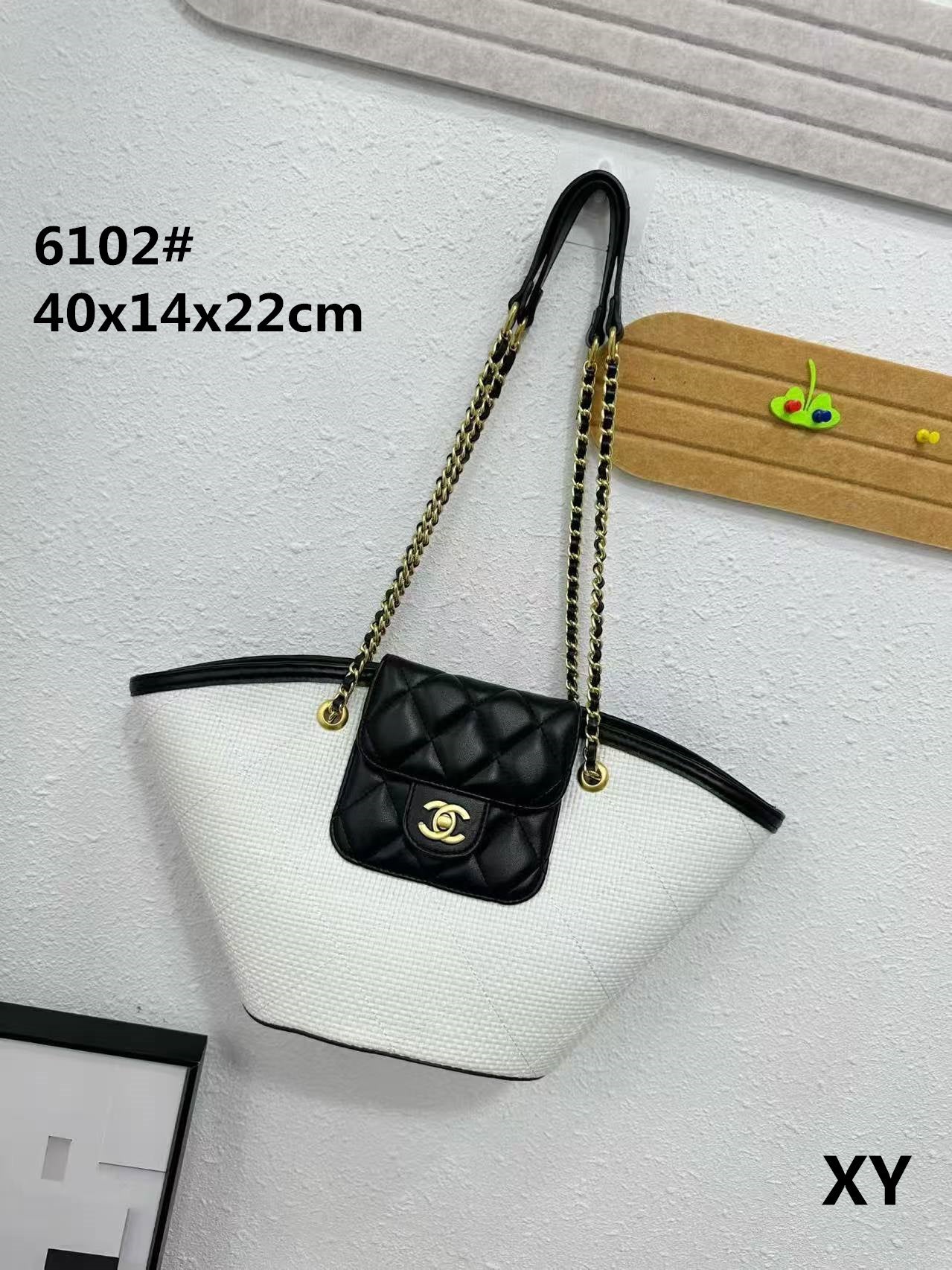 Woven Chain Shoulder Tote Bag