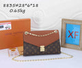 Pallas Chain Bag